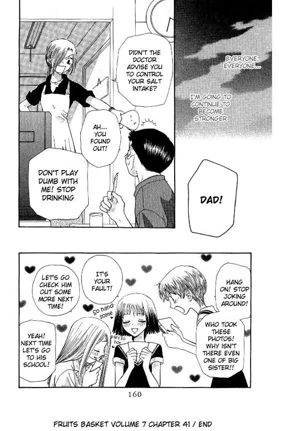 Fruits Basket Chapter 41 33